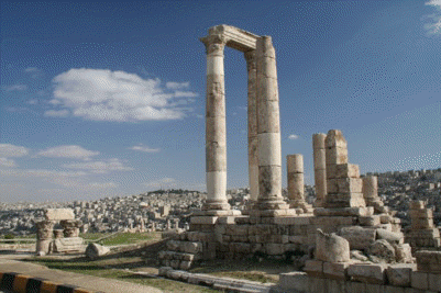 La imagen tiene un atributo ALT vacío; su nombre de archivo es amman.gif